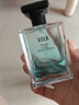 IDX蔚蓝古龙男士香水持久留香72小时木质淡香生日礼物送男友 实拍图