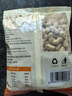 京鲜生&富美鹤城河南花生小珍珠带壳花生有糊点1斤装源头直发 实拍图