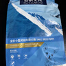 麦德氏IN四合一配方羊奶粉礼盒装300g*2宠物羊奶粉狗狗猫咪 实拍图