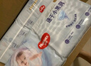 好奇（Huggies）金装纸尿裤M162片(6-11kg)尿不湿【速干不易红】 实拍图
