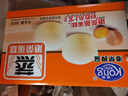 港荣蒸蛋糕纯鸡蛋原味900g早餐面包零食西式糕点纯蛋糕甜品礼品盒物箱 实拍图