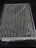 科德宝空调滤清器CF021适用于君威君越凯越英朗昂科拉科鲁兹迈锐宝 实拍图