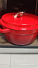 卡罗特珐琅锅铸铁锅家用送礼乔迁礼物炖锅炖盅砂锅汤锅不粘锅煮锅 24cm 实拍图