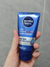 妮维雅（NIVEA）男士洗面奶保湿收缩毛孔深黑DEEP控油细致毛孔洁面双支套装 实拍图