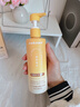 sakose凡士林香氛身体乳250g秋冬补水保湿干燥皮肤留香润肤乳（满园橘绿 实拍图