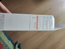 雅漾（Avene）三重专研舒缓霜200ml【临期清仓】 实拍图