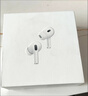 Apple/苹果 AirPods Pro (第二代) 搭配MagSafe充电盒 (USB-C) 苹果耳机 蓝牙耳机 适用iPhone/iPad/Mac 实拍图