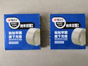 晨光文具30mm*3m*1mm无痕纳米双面胶带 透明防水胶 强力春联胶贴固定贴水洗家用车用重复使用AJD957F1 实拍图