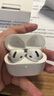炽音【直营正品丨降噪Air4代】 华强北蓝牙耳机真Air4无线耳机ANC降噪半入耳式iPhone16/15Pods 【原版正装全功能顶配版】 主动降噪+空间音頻+三真电量 实拍图