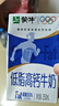 蒙牛低脂高钙牛奶 250ml*16盒 早餐伴侣健身减脂 送礼盒装 实拍图