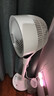 艾美特（AIRMATE）【天鹅PRO MAX】语音空气循环扇18档直流变频家用电风扇落地扇一级能效负离子净化 FA23-SRDI151 实拍图