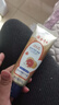 隆力奇蛇油果酸护手霜100g男女士保湿芳香清爽手霜秋冬季便携装 实拍图