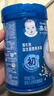 嘉宝（GERBER）高铁米粉婴幼儿辅食米糊原味250g含DHA活性益生菌6月+100%真验厂  实拍图