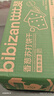 比比赞（BIBIZAN）香葱苏打饼干1.002kg整箱酥脆代餐早餐办公室饱腹休闲零食品 实拍图