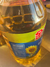 金龙鱼 食用油 葵花籽清香型调和油5L （新老包装随机发货） 实拍图