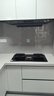 方太（FOTILE）F3-G纤薄欧式顶吸25风量烟灶联动【官方推荐搭02-TE21套装】抽吸油烟机家用以旧换新国家补贴20% 实拍图