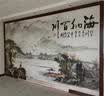 金丝雀（ANARY）大型定制壁画简约墙壁纸五宫格壁布客厅电视墙凹凸无缝墙布影视墙 369571 18D浮雕凹凸水晶彩雕丝绸布/平 实拍图