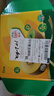 佳沛（zespri）新西兰阳光金果6个装巨大果单果144-175g水果猕猴桃源头直发 实拍图