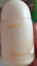 润本（RUNBEN）蛋黄油儿童面霜轻润版75g 秋冬婴幼儿擦脸霜宝宝润肤露保湿身体乳 实拍图