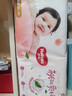 好奇（Huggies）铂金装小桃裤纸尿裤XL96片(12-17kg)加大号尿不湿透【透爽散热】 实拍图
