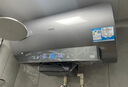 海尔（Haier）麦浪套系电热水器 国家补贴20%双胆扁桶60升BK5PLUS BK5升级款富锶小蓝瓶无镁棒3300W速热一级能效 实拍图