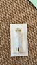 雅诗兰黛持妆贴肤妆前乳1ml（非卖品）赠品仅展示勿拍效期至26年4月 实拍图