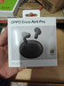 OPPO Enco Air4 Pro 真无线降噪蓝牙耳机入耳式耳机 通用苹果华为小米手机 夜影灰 实拍图