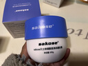 sakose凡士林烟酰胺身体磨砂膏300g去角质提亮保湿清洁搓泥宝浴盐沐浴露 实拍图