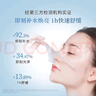 佰草集【润泽兰】男女贴片式舒缓高保湿面膜6片/盒(保湿补水 淡化细纹) 实拍图