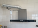 海尔（Haier）统帅（Leader）出品  抽油烟机 欧式顶吸排烟机 大吸力380Pa风压 抽油烟机 家用租房优选 IT1902 实拍图