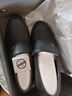 奥康（Aokang）男鞋牛皮套脚圆头舒适商务休闲鞋G93211098 黑色39码 实拍图