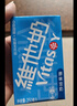 维他奶原味豆奶植物蛋白饮料250ml*24盒 营养早餐豆奶 囤货 聚会分享 实拍图