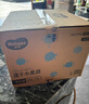 好奇（Huggies）金装拉拉裤XXL74(15kg以上)尿不湿【速干不易红】 实拍图