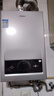 海尔（Haier）【MODEL】13升燃气天然气热水器家用 低水压启动【国家补贴15%】节能速热 上门安装13MODEL(12T)U1 实拍图