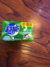 超能洗衣皂柠檬草皂肥皂天然植物油生产透明皂贴身衣服香皂家庭实惠装 260g*4块 实拍图