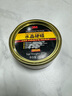 3M车蜡 新能源车 水晶硬蜡4.0增强版39526 奶香味 新车蜡273G国产 实拍图