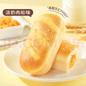 港荣蒸面包淡奶肉松欧包800g早餐面包蛋糕点心零食手撕休闲中西式糕点 实拍图