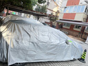 智国者车衣全车罩通用遮阳防晒雨冰雹雪冬季牛津布SUV轿汽车套保护外罩 实拍图