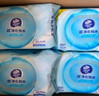 维达（Vinda）超净化纯水湿巾 80片*12包 婴儿湿巾手口可用湿巾 新旧随机发货 实拍图