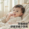 佳尔优优（garkoko）婴儿宝宝防吃手0-3-6个月防胀新生气硅胶哄睡拇指安抚奶嘴牙咬胶 实拍图