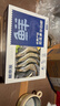 鲜京采 厄瓜多尔白虾 净重3斤/盒 特大号20-30规格   30-45只/盒 实拍图