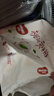 好奇（Huggies）铂金装小桃裤纸尿裤M144片(6-11kg)中号尿不湿【透爽散热】 实拍图