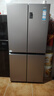 海尔（Haier）家宴539L十字门冰箱黑金净化一级能效风冷无霜大容量灰色BCD-539WGHTDEDH9U1国家补贴 实拍图