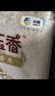 福临门泰玉香 一品香米 长粒米 10斤/袋（新旧包装交替发货） 实拍图