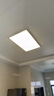 惠普超薄客厅LED吸顶灯护眼卧室灯全屋灯具套餐现代简约大气中山灯具 170W 35㎡内适用 经典款-已接入米家APP 实拍图