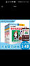 公文式教育：最好玩的脑开发套装3-4岁共6册 提升动手动脑能力启蒙认知幼儿幼教科普益智脑力训练逻辑思维 幼儿逻辑思维专注力训练书籍 宝宝启蒙益智开发智力大冒险游戏 儿童学前教育 思维逻辑知识训练游戏书 实拍图