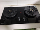康佳（KONKA）燃气灶天然气双灶家用【国家补贴】5.2kW猛火灶70%热效铝炉头台嵌两用 可调节底盘铜火盖JZT-KEF78 实拍图