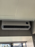 小米（MI）米家 大1匹 新一级能效 巨省电 空调挂机 KFR-26GW/V1A1整机10年质保 实拍图