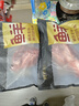 鲜京采甄选&Teys 澳洲原切金钱腱2斤 台规C腱五花趾腱子芯 京东自有品牌 实拍图