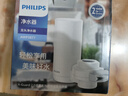 飞利浦（PHILIPS）水龙头净水器家用水龙头前置过滤器 厨房自来水过滤器 超滤龙头滤水器旗舰版AWP3877 实拍图